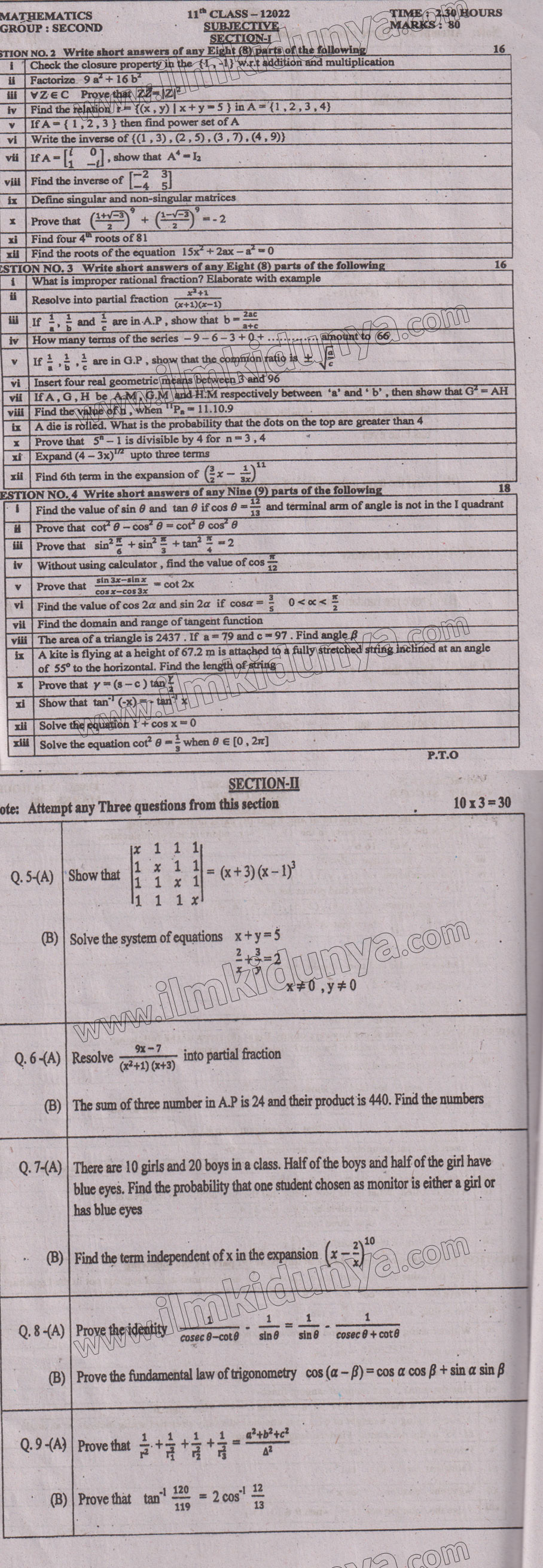 Paper Image